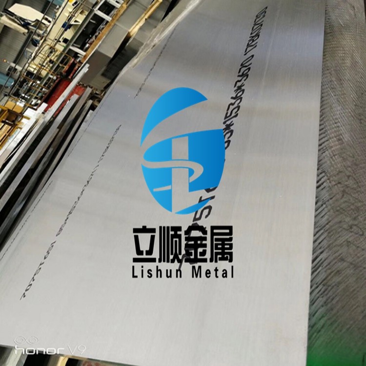 四川7075-T651超平板 7075機(jī)械設(shè)備鋁板 7075光亮板