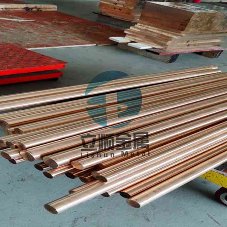 C17200進(jìn)口鈹銅棒 高導(dǎo)熱C17200鈹銅棒 C17200高硬度鈹銅棒