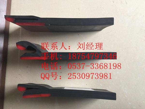 濟(jì)寧國龍防溢裙板 導(dǎo)料槽雙側(cè)擋煤皮 耐磨橡膠板