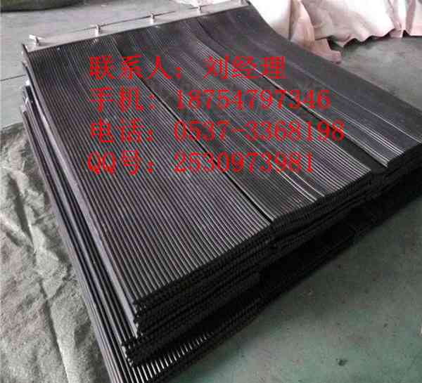 防塵降塵簾廠家  250*6橡膠門簾 輸送箱擋煤皮