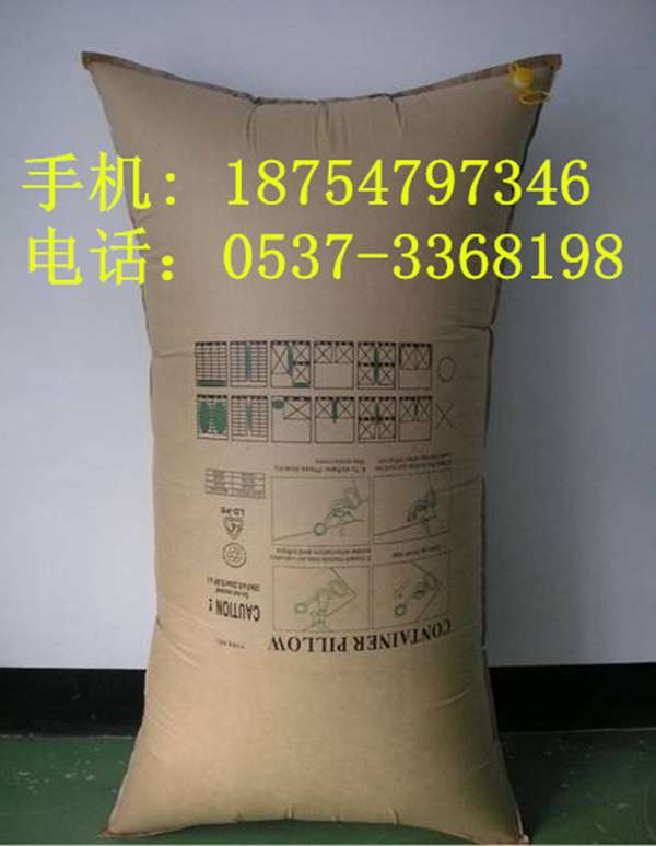 緩沖氣袋 牛皮紙充氣袋生產(chǎn) 集裝箱充氣袋