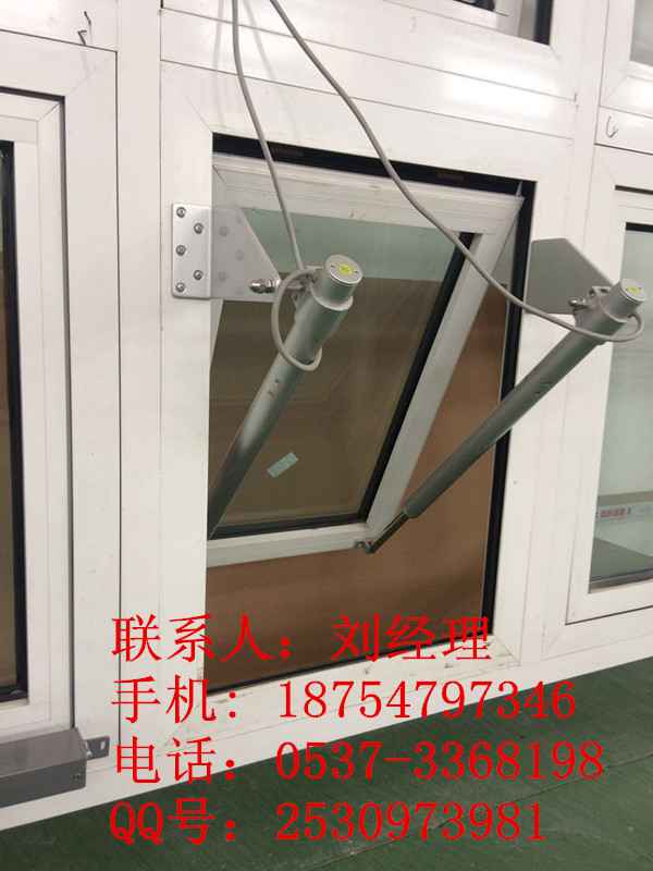 電動開窗器生產 工廠窗戶開窗器