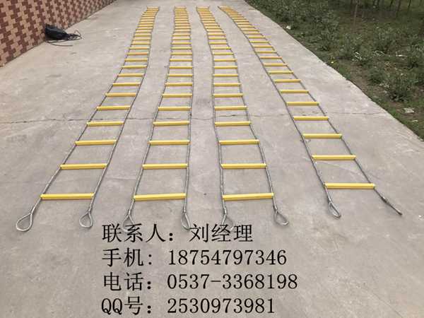 軟爬梯生產廠家 鋼絲繩爬梯 逃生爬梯