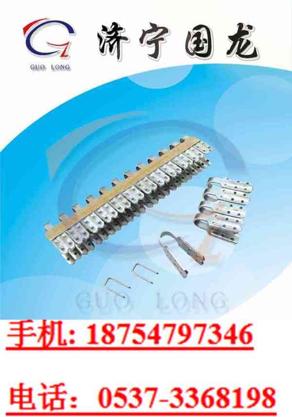 皮帶扣 濟寧國龍皮帶扣 皮帶鏈接扣