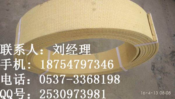 無(wú)石棉樹(shù)脂剎車帶 石棉橡膠剎車帶 機(jī)械制動(dòng)閘帶