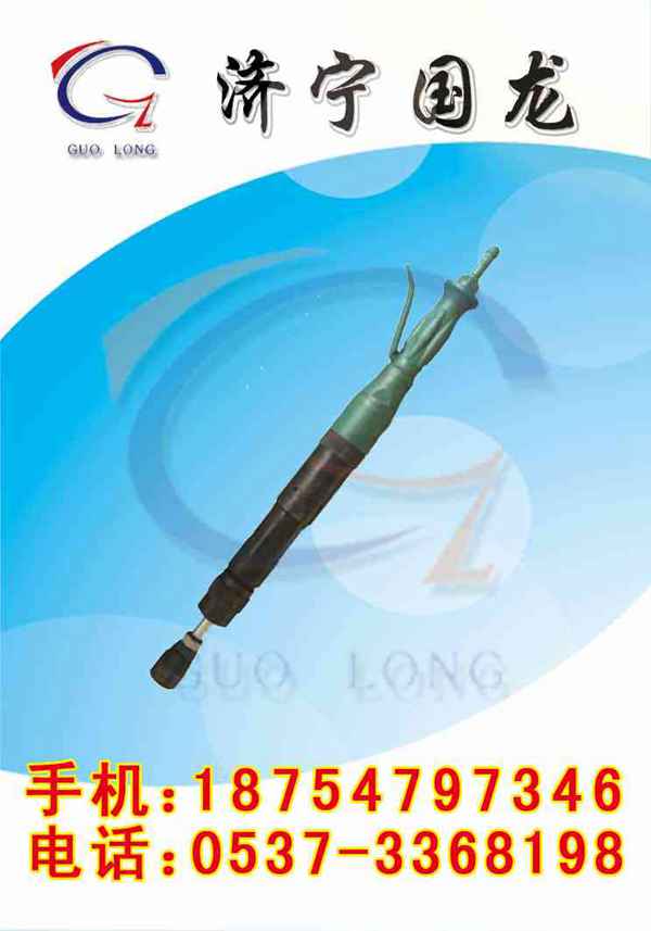 混凝土振動棒 電動振動棒 小型路面機械