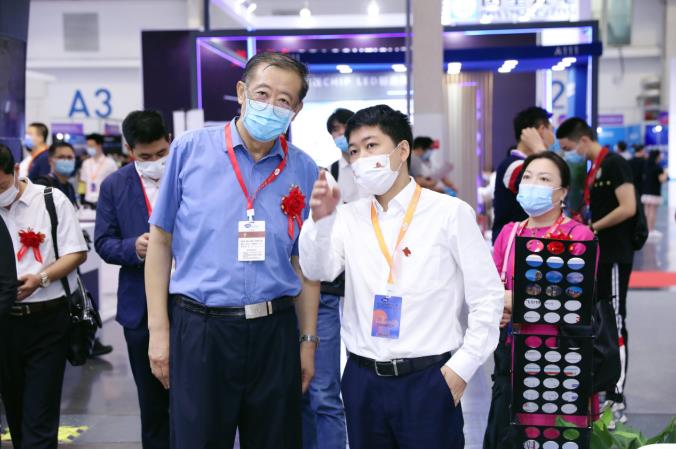 南京2024第八屆亞洲雷達(dá)展覽會