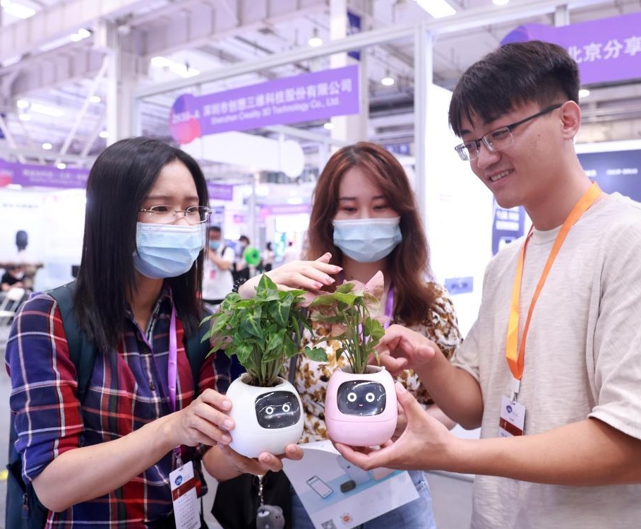 2024第22屆亞洲電源產(chǎn)品技術(shù)展（南京）