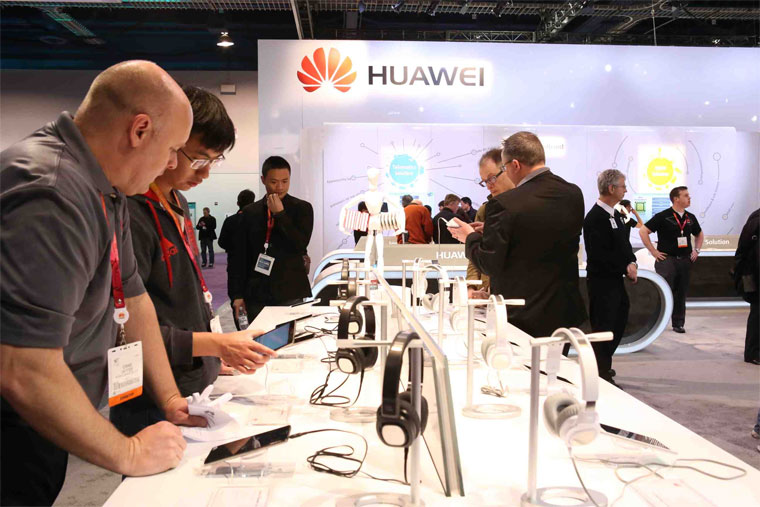 2024CEEASIA亞洲消費電子技術(shù)展覽會（南京）