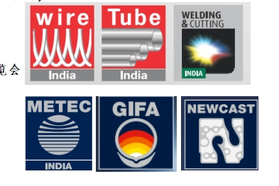 2026年俄羅斯國際線材、管材冶金展覽會
