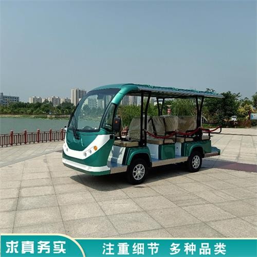 電動觀光車 觀賞車