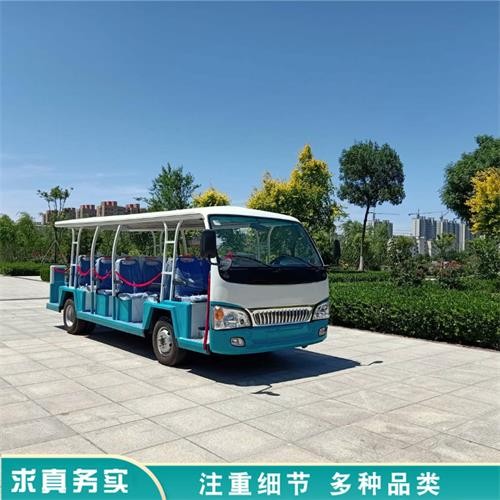 電動觀光車 看房擺渡車