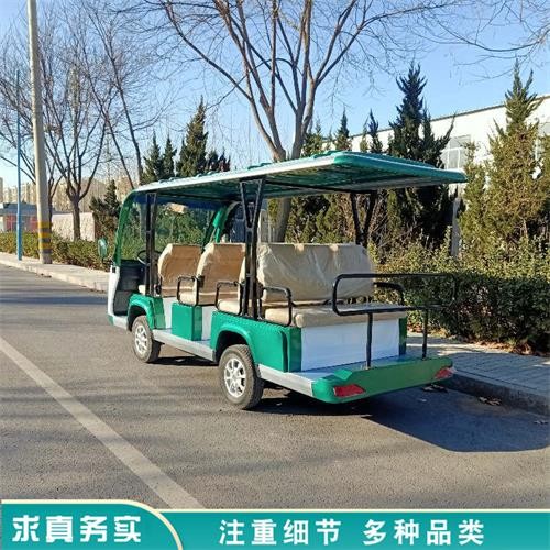 景區(qū)觀光車