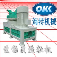 福建海特ZLP-500時(shí)產(chǎn)800kg生物質(zhì)木屑顆粒造粒機(jī)