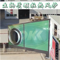海特生物質熱風爐