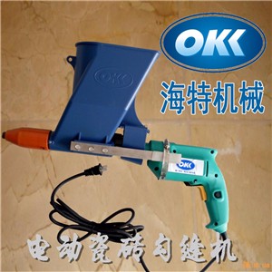 別墅墻面勾縫機(jī)