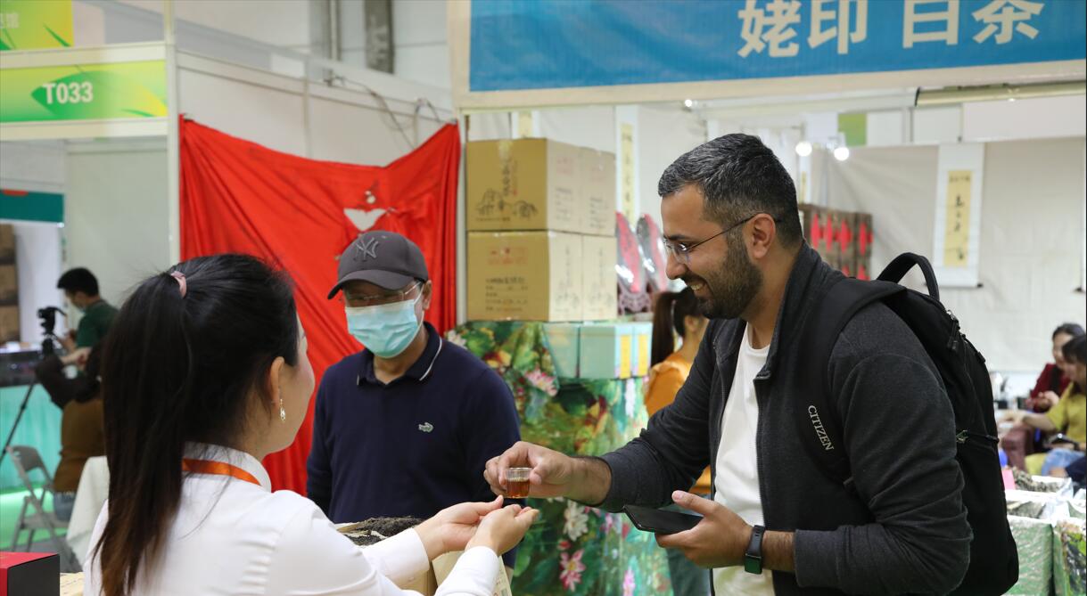 2024第二十二屆上海國際茶博會