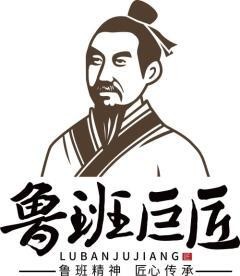 GZ4235臥式鋸床  雙立柱設計