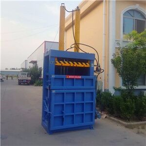 長春廢紙液壓打包機多少錢