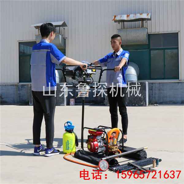 BXZ-2雙人背包勘探鉆機(jī) 便攜式山地巖心取樣鉆機(jī) 野外施工小能手
