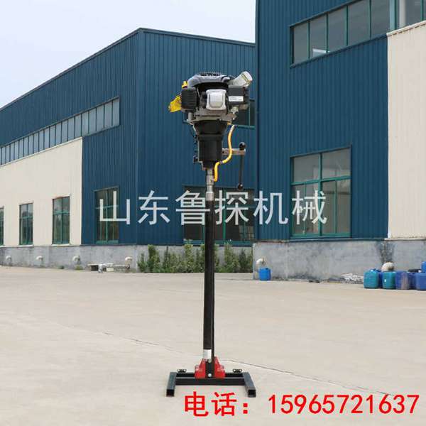 BXZ-2L型立式背包巖心鉆機(jī) 便攜式30米淺層取樣鉆機(jī) 進(jìn)口動(dòng)力效率高