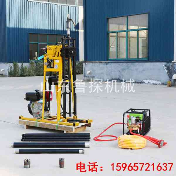 新品YQZ-50A型液壓輕便取樣鉆機 小型地質(zhì)勘探鉆機 大功率可拆解