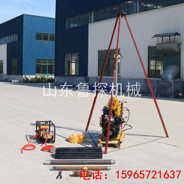 液壓輕便取樣鉆機YQZ-50B大功率地質(zhì)勘探鉆機 可拆解兩人就能抬起上山輕便