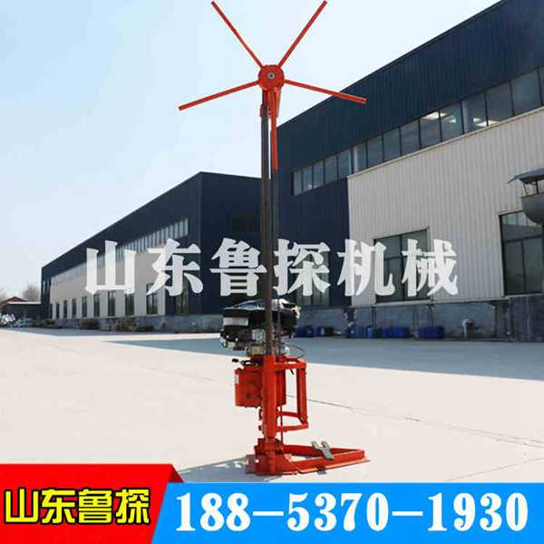 小型輕便取樣鉆機 QZ3型地質(zhì)勘探鉆機 淺層鉆探機 巖石鉆孔取樣機