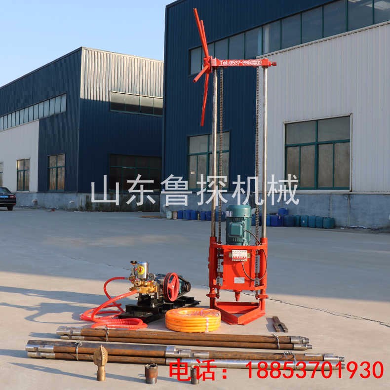 現(xiàn)貨小型工程地質(zhì)勘察鉆機(jī)QZ-2A三相電淺層巖芯取樣鉆機(jī) 鉆孔機(jī)