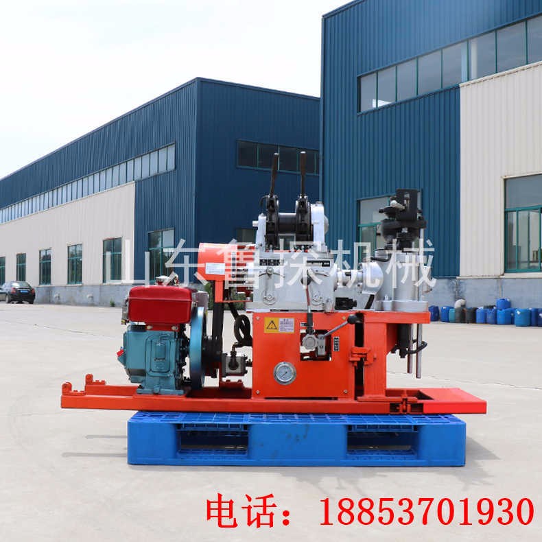 山東魯探暢銷小型勘探30鉆機(jī)YQZ-30輕便液壓山地淺層打孔鉆機(jī)