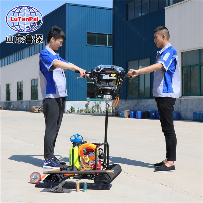 魯探進(jìn)口動(dòng)力BXZ-2輕便巖芯取樣鉆機(jī) 小型鉆探機(jī)背包鉆