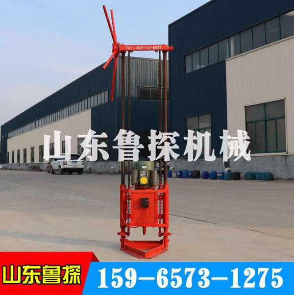 QZ-2A小型地質勘探鉆機價格 打井鉆井機廠家