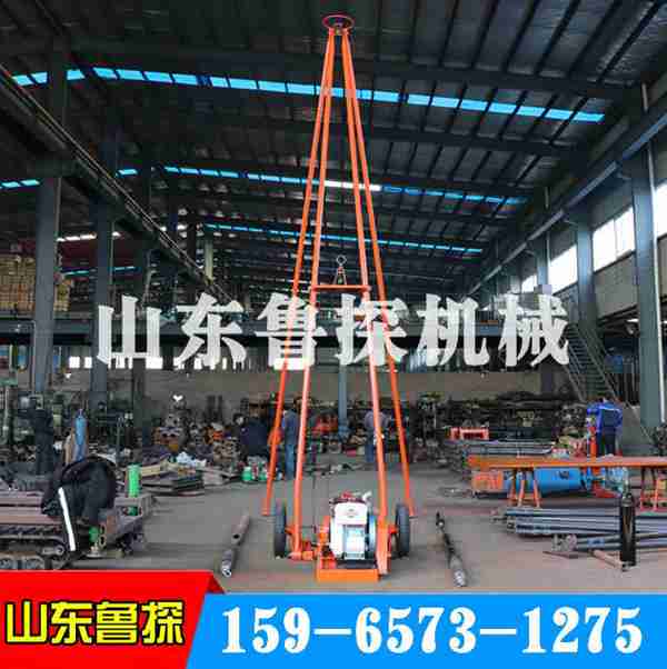 山東魯探SH30-2A工程勘察鉆機  結構緊湊的勘探鉆機