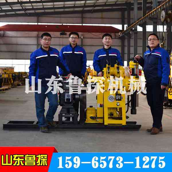 HZ-130Y取樣鉆機價格液壓勘探鉆機生產廠家直銷