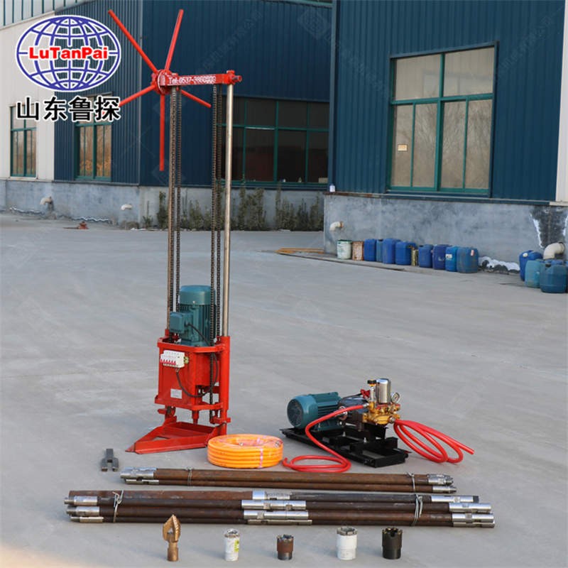 QZ-2D型三相電輕便取樣鉆機(jī)