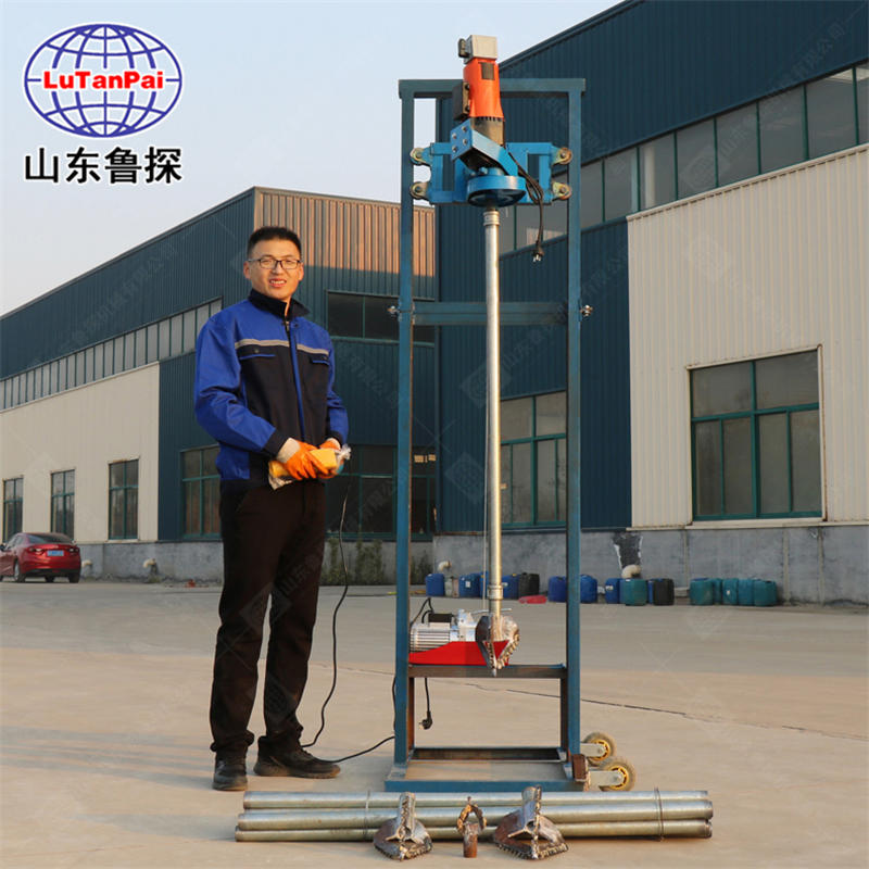 SJD-2B型折疊式電動打井機