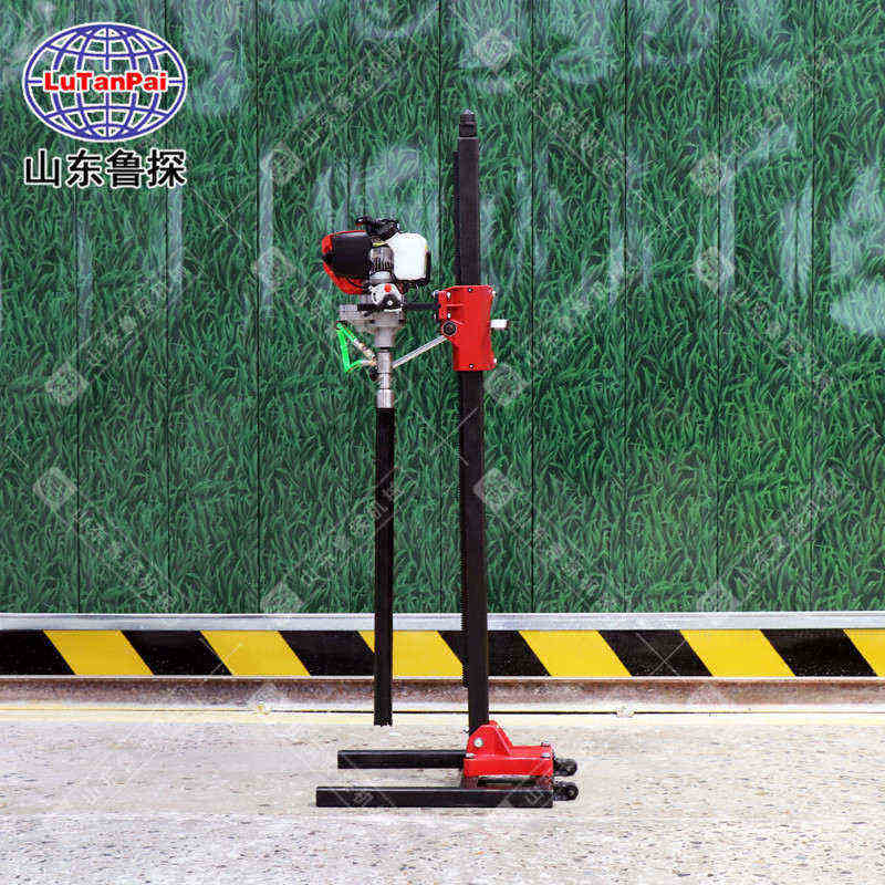 小型立架式勘探鉆機(jī)BXZ-1L單人背包鉆機(jī) 野外勘探背包鉆機(jī)