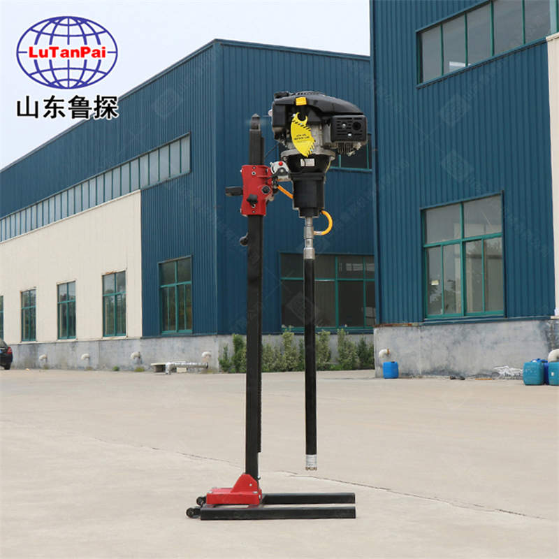BXZ-2L地質(zhì)輕便型鉆機(jī) 背包式巖心鉆機(jī) 工勘施工設(shè)備鉆機(jī)