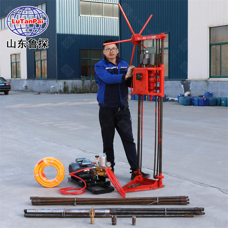 QZ-1A型電動取樣鉆機(jī) 小型工程鉆探機(jī) 搬運(yùn)方便兩相電式鉆機(jī)