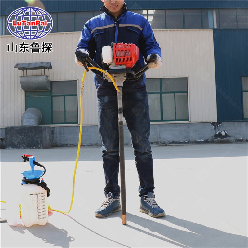 進(jìn)口馬力 背包式巖芯鉆機(jī) 輕便巖芯取樣 BXZ-1型單人背包鉆采設(shè)備