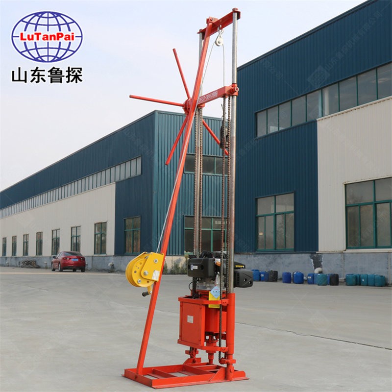 卷揚(yáng)機(jī)好提鉆的巖心鉆取機(jī) QZ-2CS小型地質(zhì)勘探鉆機(jī)省時省力