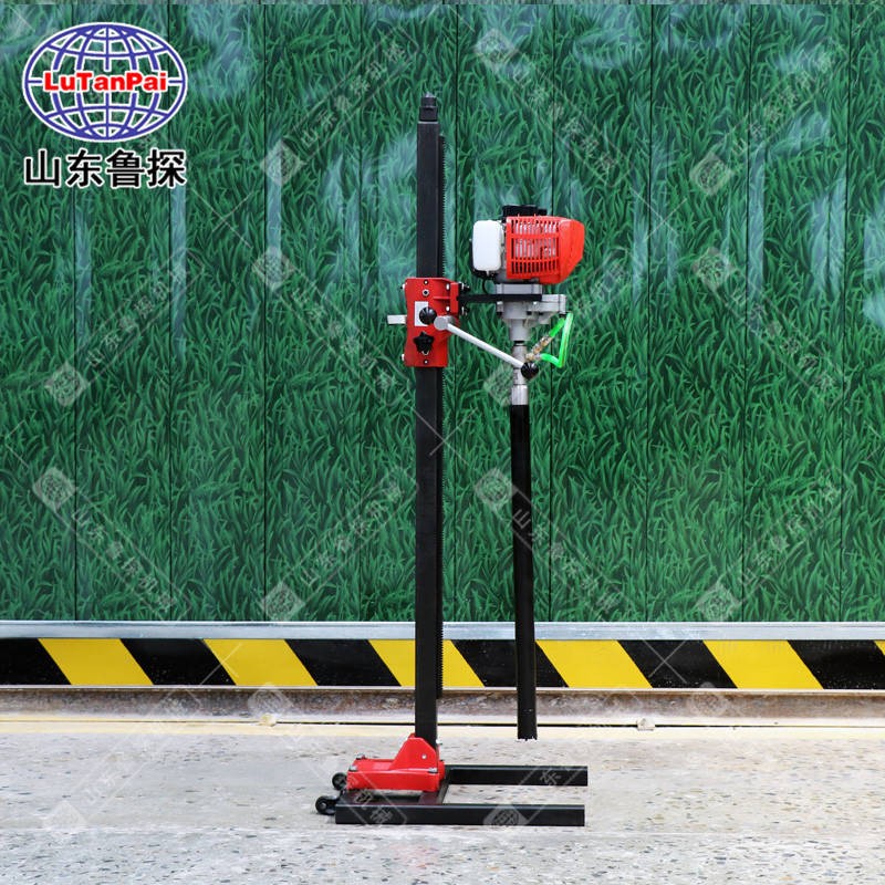 BXZ-1L型立式背包鉆機帶架子的背包鉆機能打25米的機