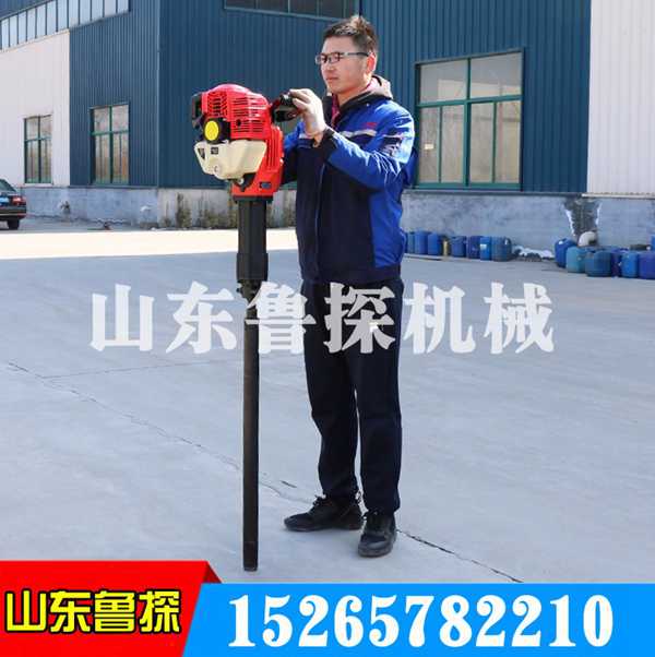 供應山東魯探QTZ-2手持式取樣鉆機 野外高效沖擊式取土鉆機