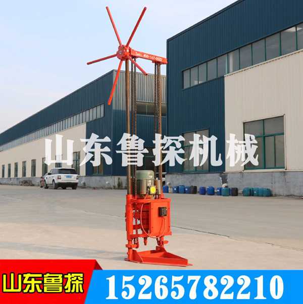 熱銷QZ-1A輕便取樣巖心鉆機 小型電動鉆探機巖石鉆孔取芯