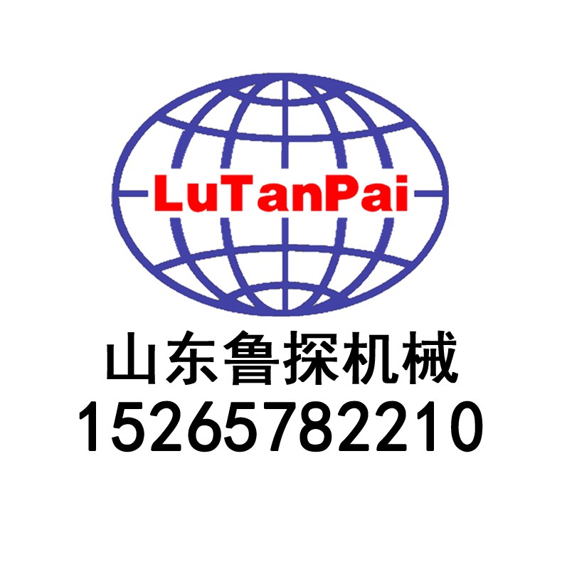 純氣動水井鉆機 FY-200氣動打井機鉆孔速度快 民用吃水井專用鉆井機