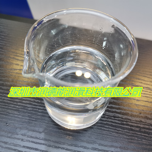 太陽牌橡膠油2280|太陽牌石蠟油2280石蠟油