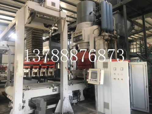 二手液壓磚機HF-1100D