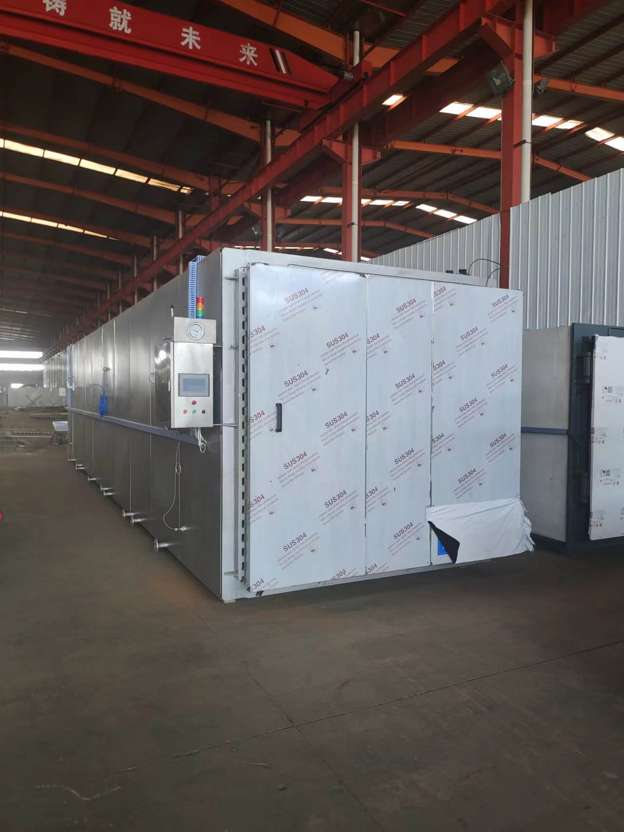 利宇機(jī)械方形滅菌柜