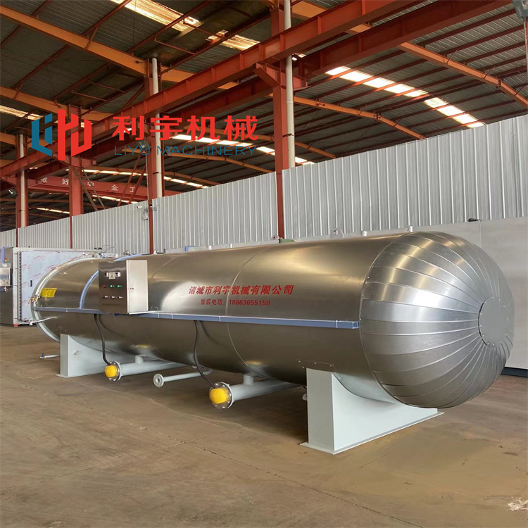 圓形食用菌滅菌鍋