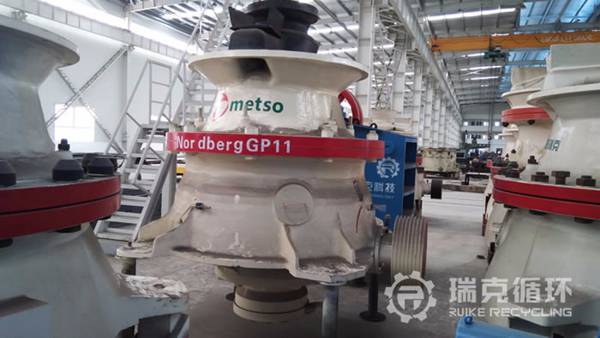 出售二手美卓GP11圓錐破碎機(jī)（頑石破）一臺(tái)